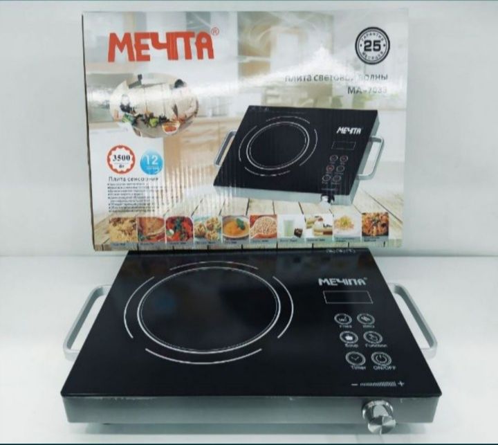 Даставка бесплатная  Электрическая плита