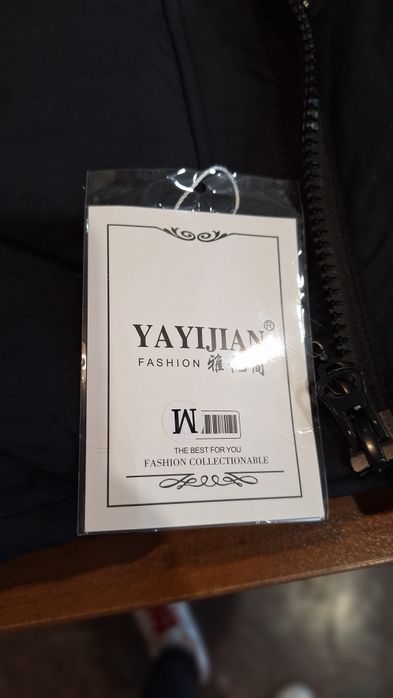 Продавам Зимна дамска шуба с пух нова