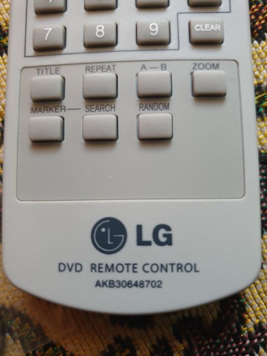 Продам пульт LG  DVD  как на фото.