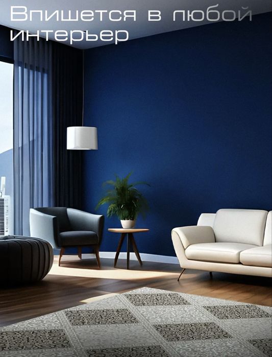 Продам хороший ковёр 400*500