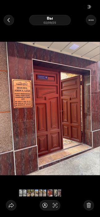 Hotel Abdulaziz Мехмонхона гостиница отель