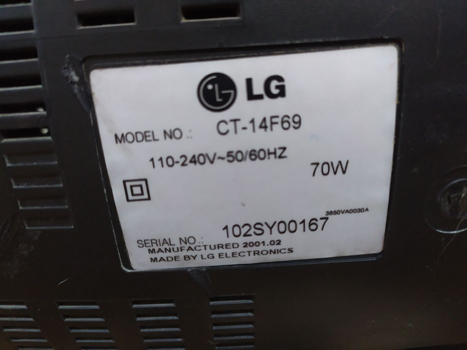 Срочно продаётся! Телевизор LG в отличном состоянии