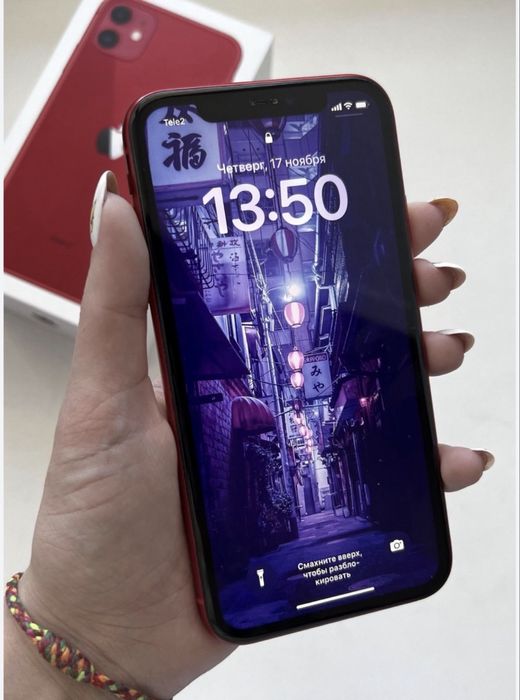 Айфон 11 iphone 11