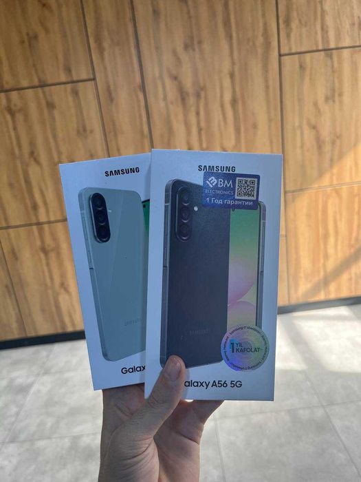 Samsung Galaxy A56 5G