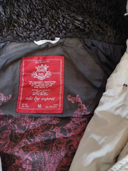 Бежово топло яке