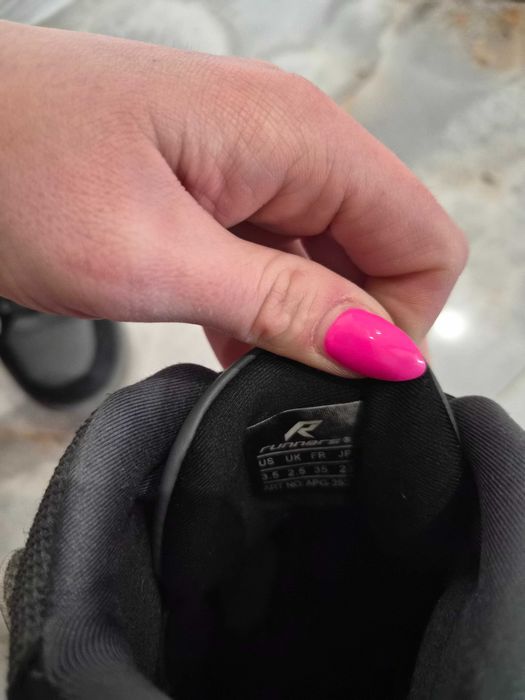 Детски APG кецове