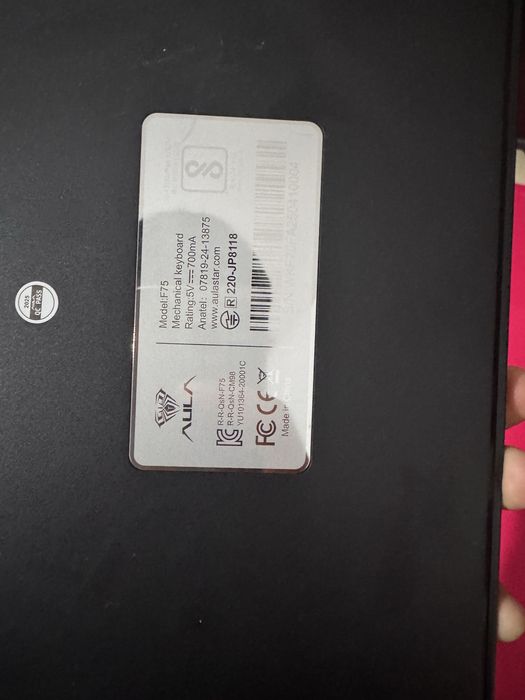 Комплек для задротов