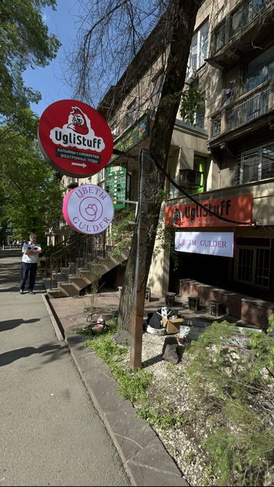 Ремонт вывески монтаж демонтаж реклама