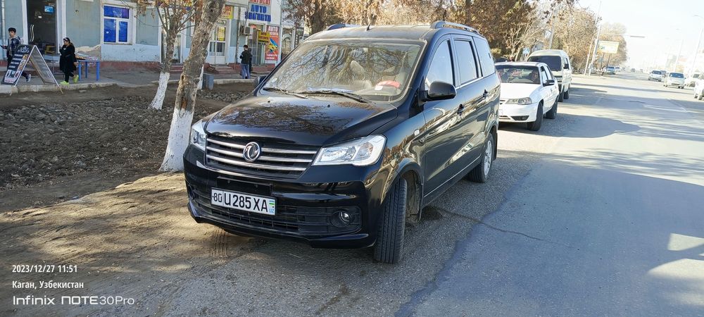 Sayohat uchun Mashina xizmati