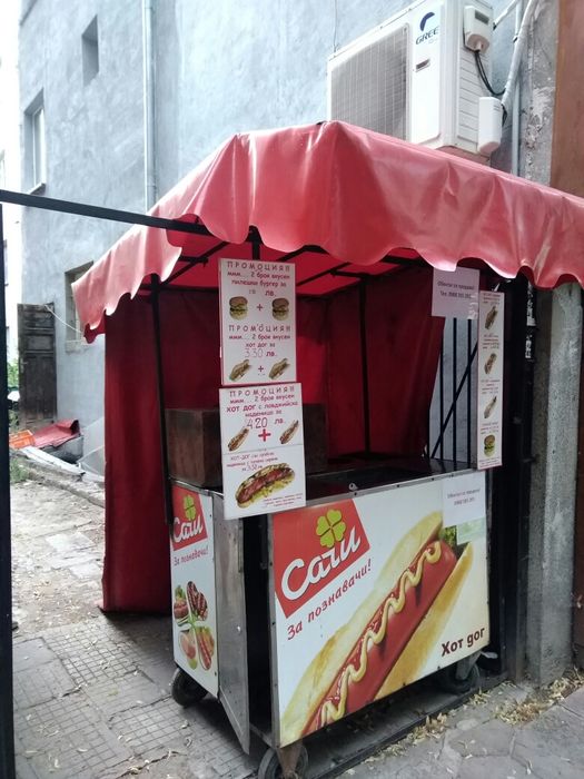 Бизнес, количка за хот дог.