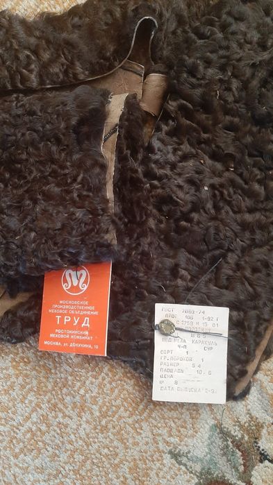 Продам шкурки  норки, каракуля