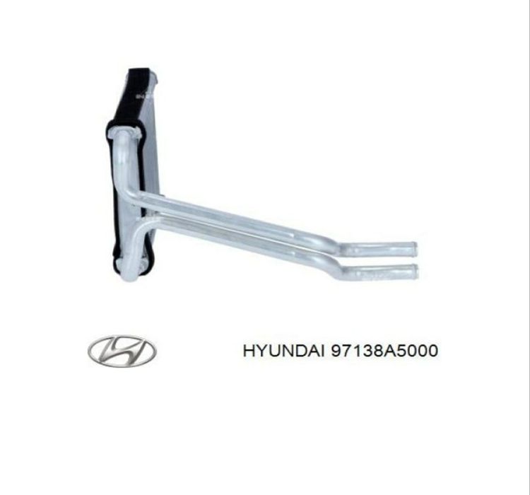 Радиатор Печки KIA/HYUNDAI