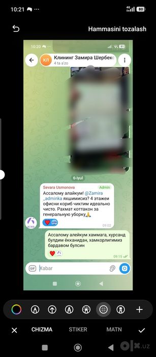 Уборка хизмати, халол, тоза ишлаймиз