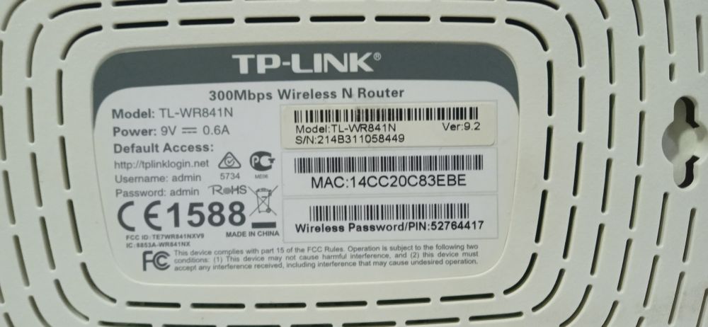 Продается роутер tplink