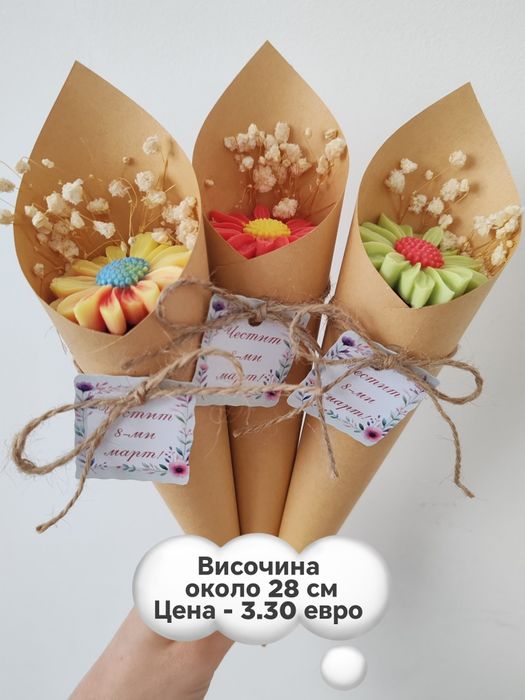 Изработка на букети от сапунени цветя  / 8ми март / 15 септември