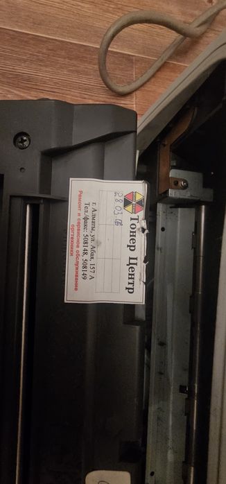 Лазерный принтер Samsung ML-1520P