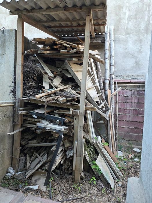 Отындар отын отын