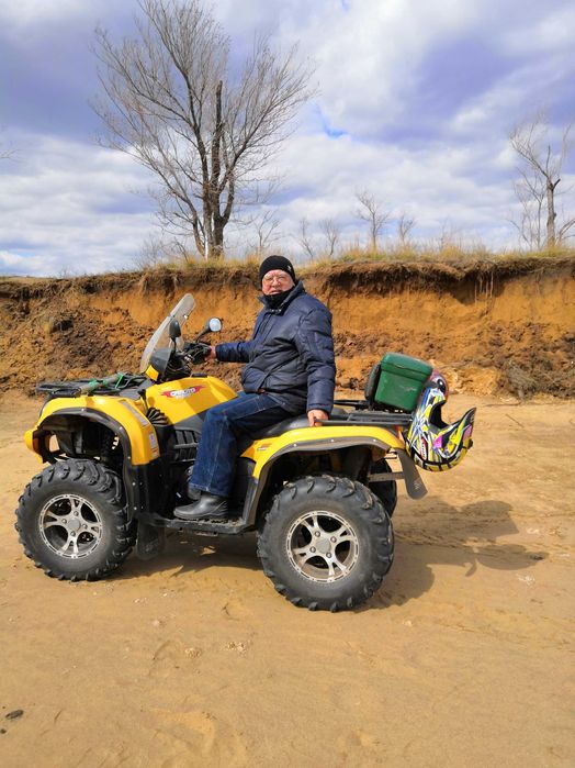 Квадроцикл CFMoto-500