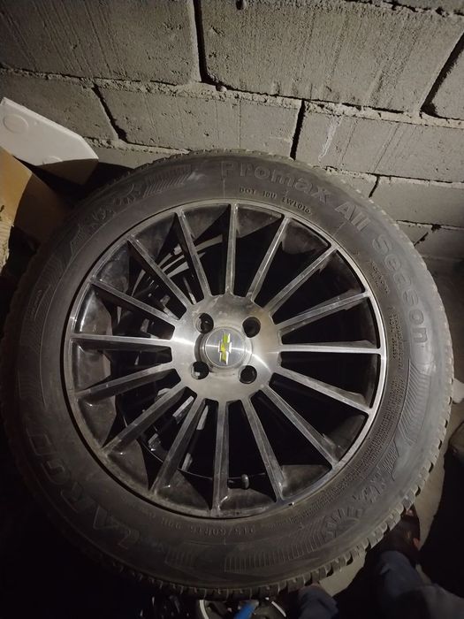 Diska balonga garantiya