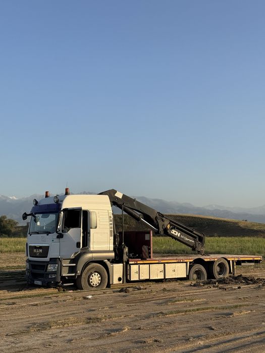 Манипулятор услуги