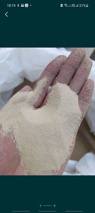 Продам песок кварцевый