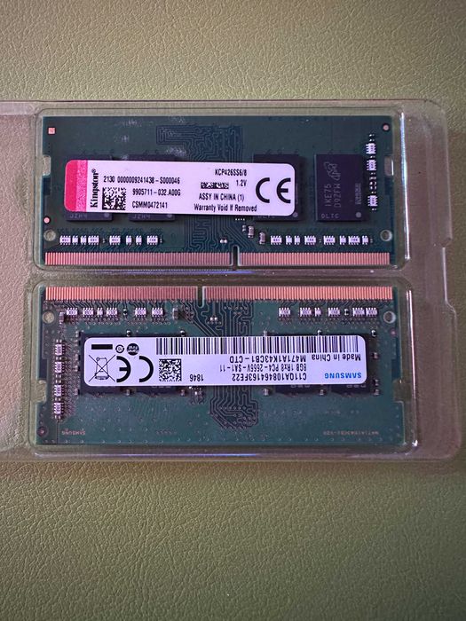 Memorii RAM 8GB DDR4
