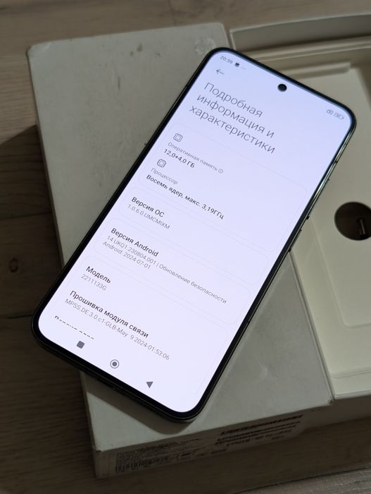 Xiaomi 13 256 gb Ram 12 5G global