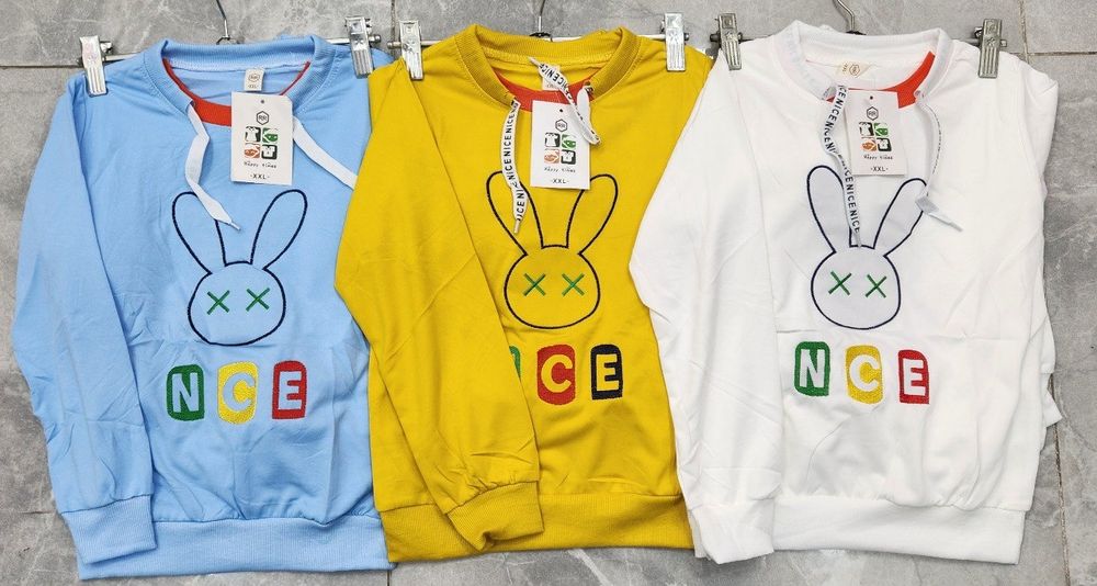 Bolalar kiyimi.Xitoyda ishlab chiqarilgan