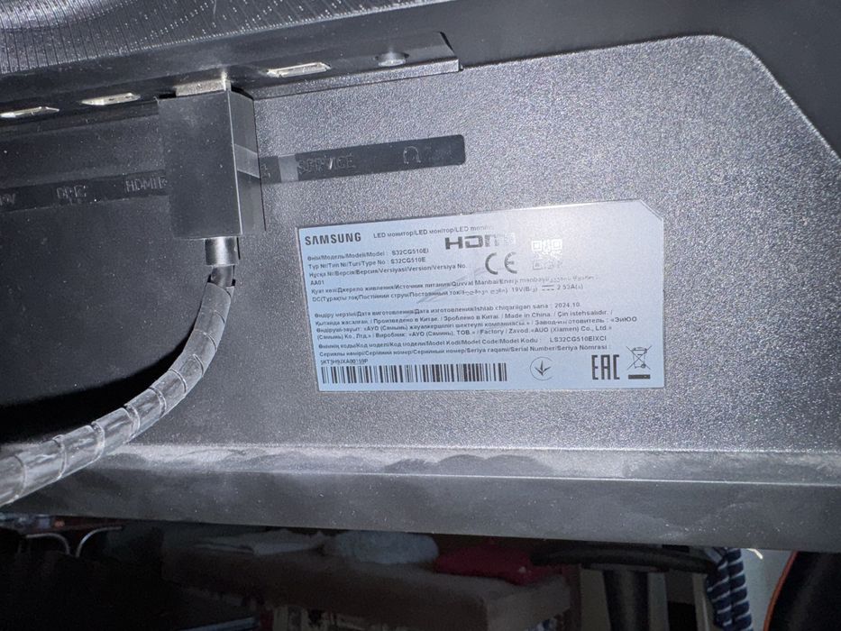 Монитор Samsung Odyssey 32 дюйма