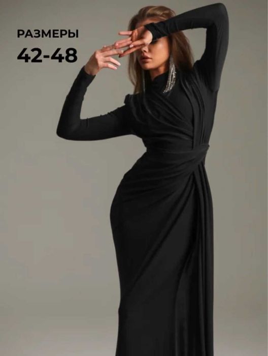 В наличии на скидке шикарное вечернее платье
