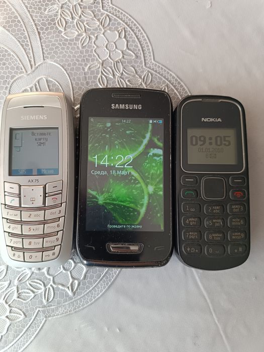 Сотовые(мобильные)телефоны , рабочие