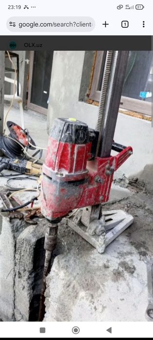 Beton teshish xizmati