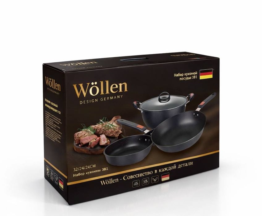 Казань набор posuda Qozon nabor Посуда для кухни Казань набор