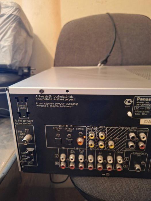 Ресийвър  PANASONIC, SA-HE75 - работещ!