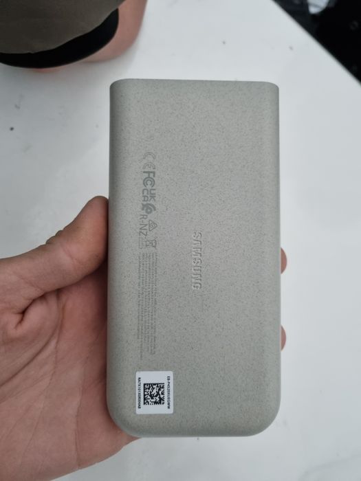 Samsung power bank