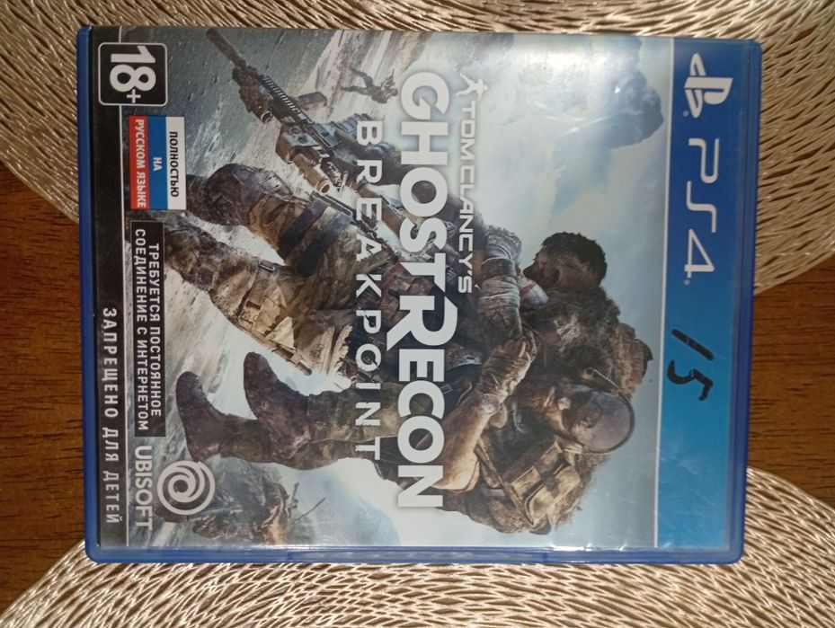 Продам или обменяю игры на пс 4