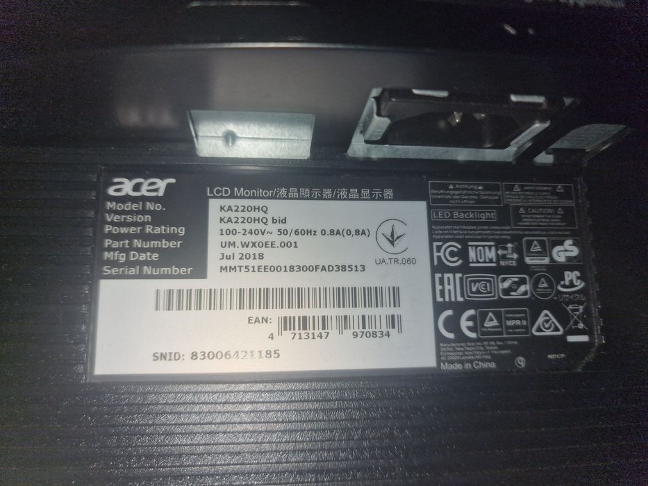 Монитор Acer 22 инча