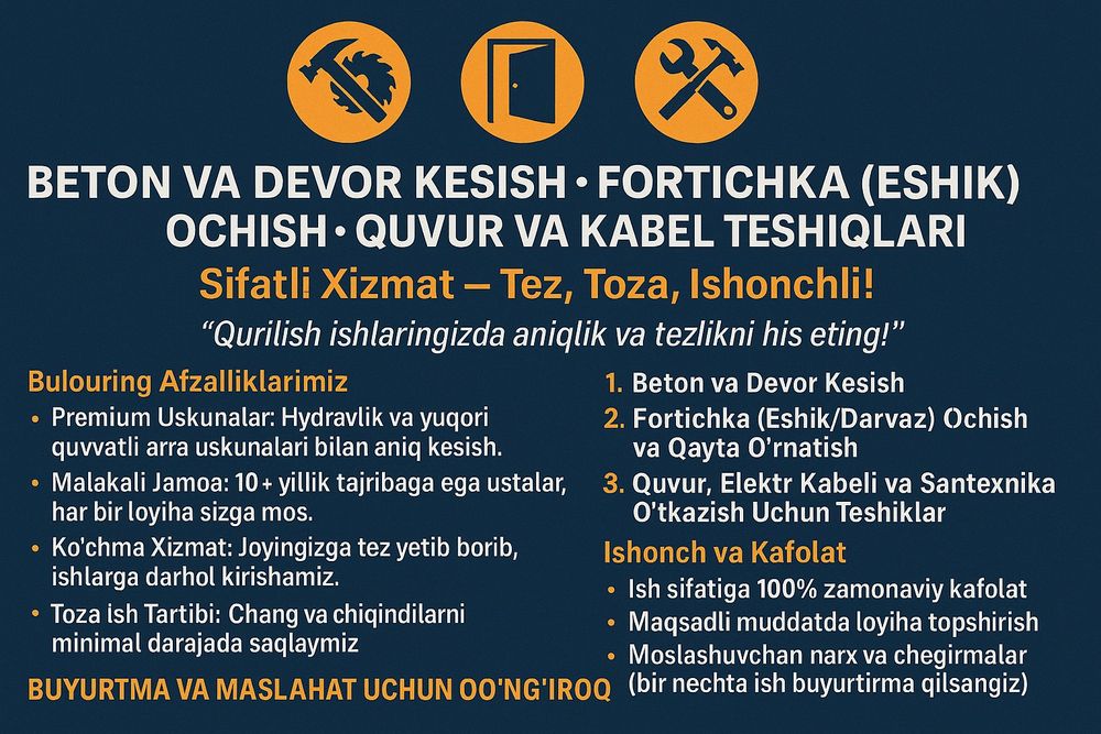 АЛМАЗНОЕ ВУРЕНИЯ Одбойный молоток Beton kesish teshish xizmatlari.