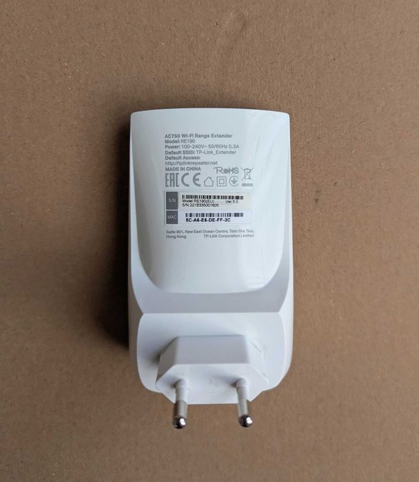 Wi-Fi extender TP Link Re190, двубандов екстендър