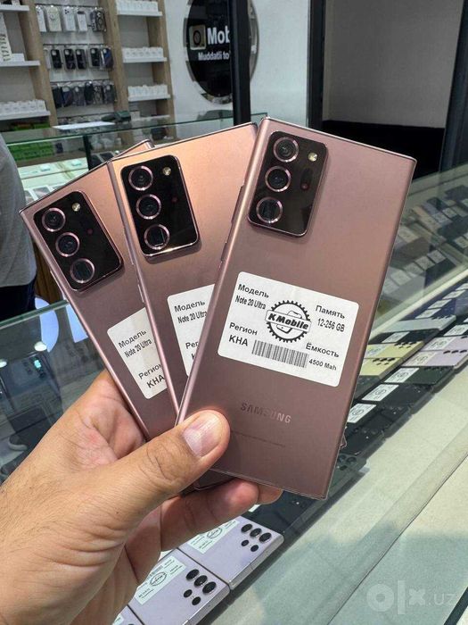 Продается (Nasiya-Вариант-Рассрочка) Galaxy Note 20 Ultra в отличном