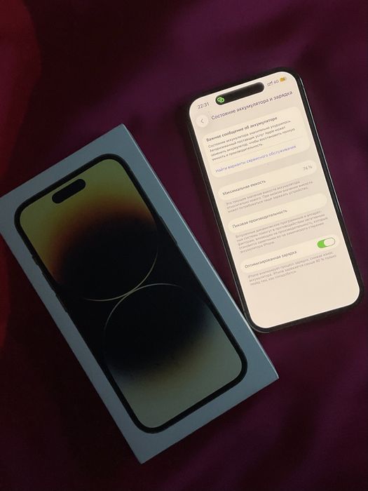 Iphone 14 pro 128 gb gold