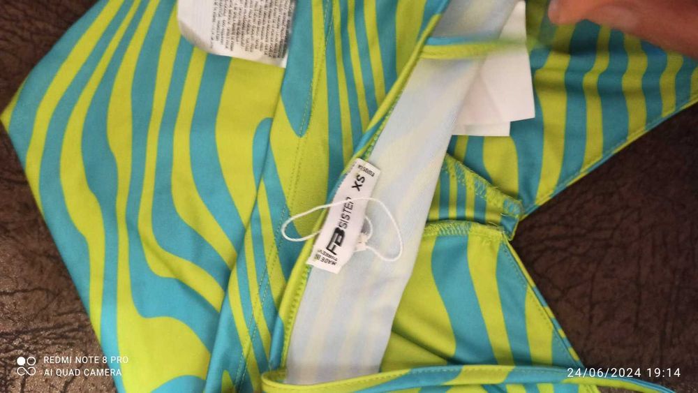 Зелен топ бюстие