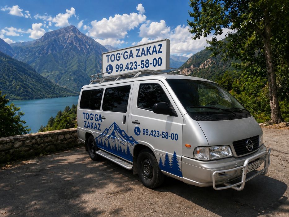 Togʻga zakaz 14 koshilik