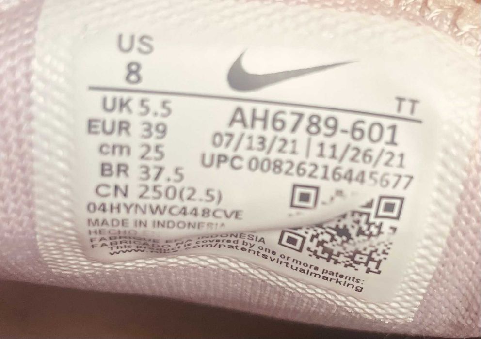 Оригинални дамски маратонки Nike Air max 270