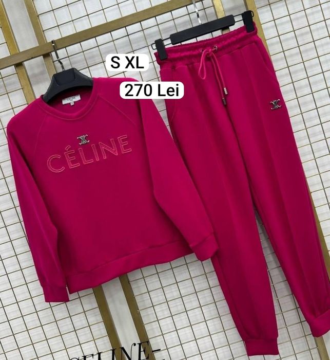 Trening dama, pe stoc