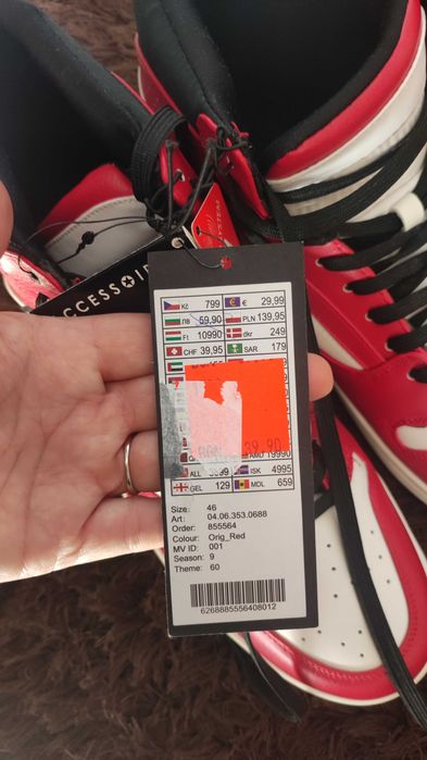 Есенно зимни нови обувки