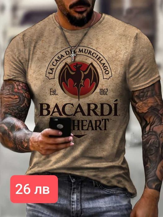 Мъжки тениски ХИТ модели