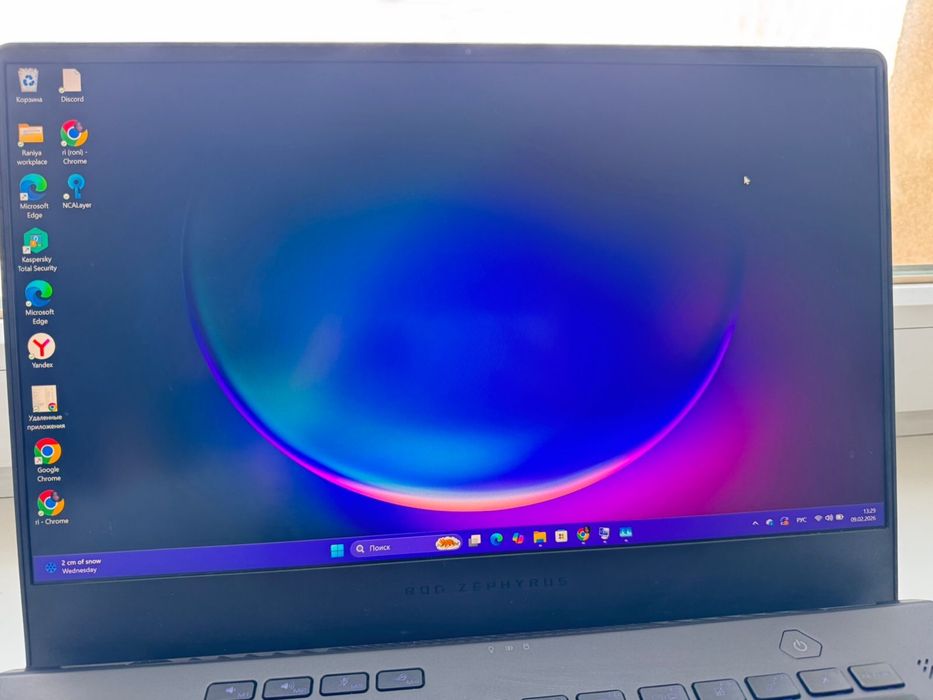 Asus Zephyrus G15 GA503RM-HQ067W