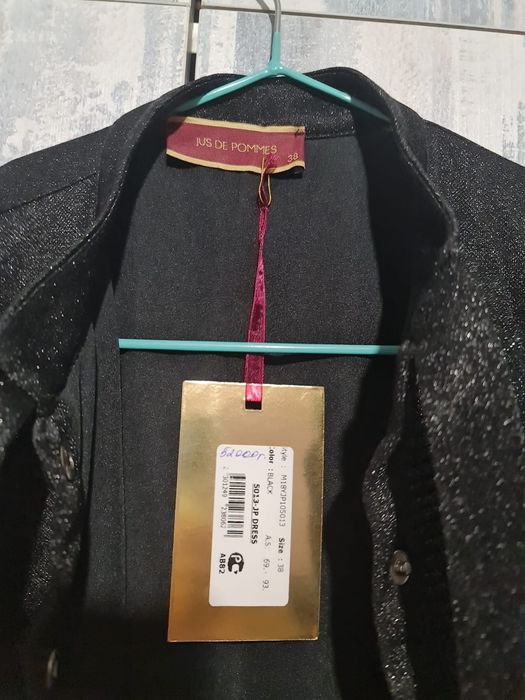 Женское платье. Размер 44.