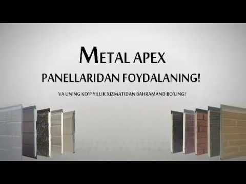 Термо-фасадные панел-Metal-apex. для сокола